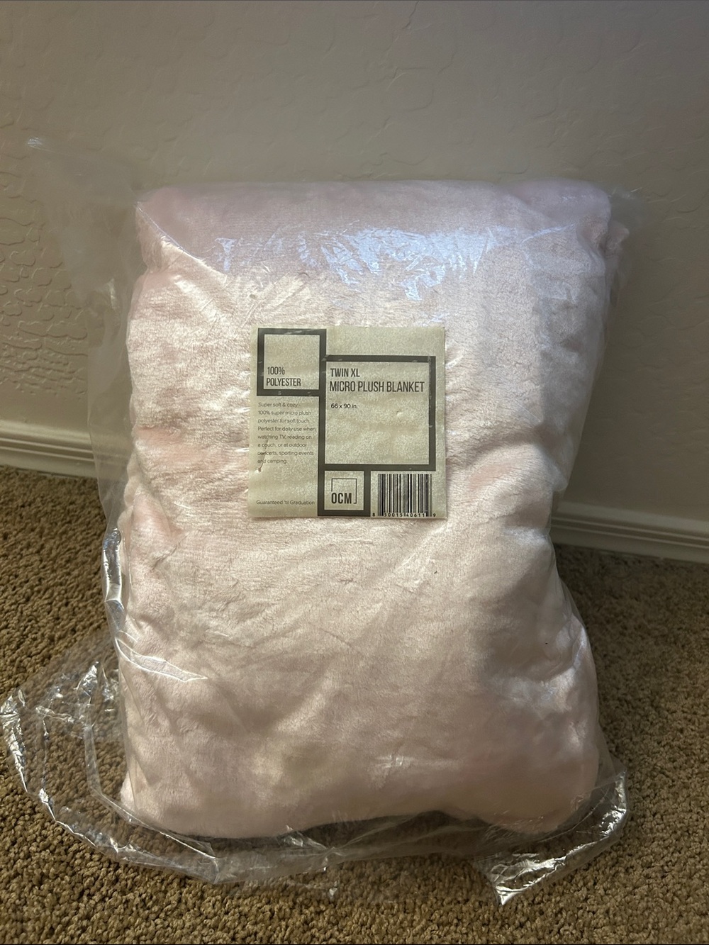 60” x 90” micro plush blanket